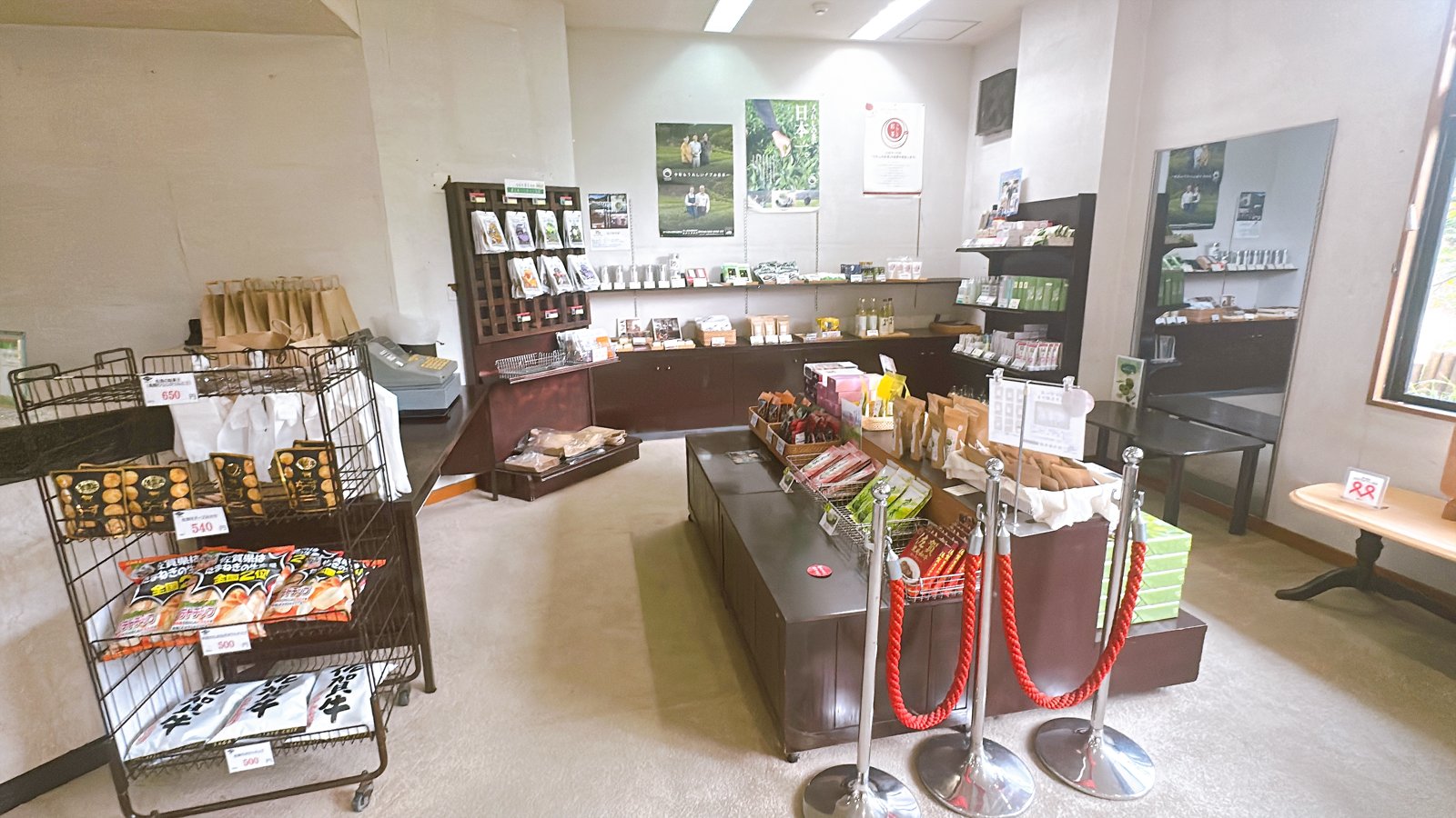 光陽閣の売店
